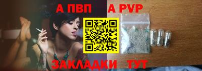 МДПВ Комсомольск-на-Амуре