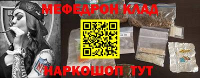 дмт Кимры
