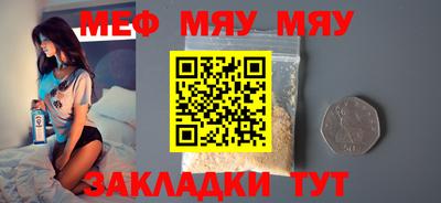 МДПВ Комсомольск-на-Амуре