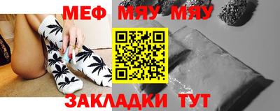 apvp Конаково
