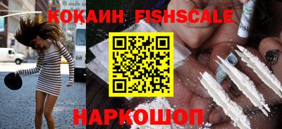МДПВ Комсомольск-на-Амуре