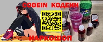 амф Кинель