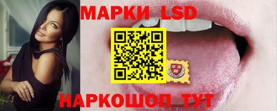 МДПВ Комсомольск-на-Амуре