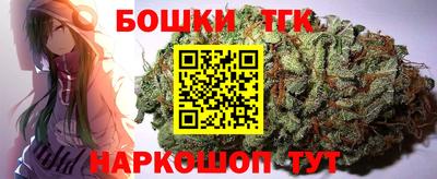 apvp Конаково