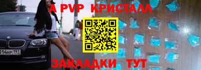 МДПВ Комсомольск-на-Амуре