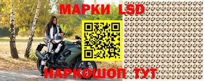 apvp Конаково