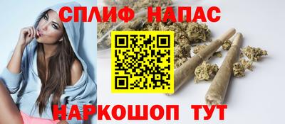 apvp Конаково