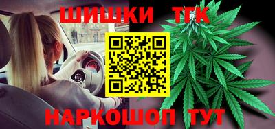 дмт Кимры