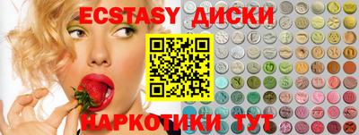 apvp Конаково