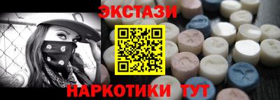apvp Конаково