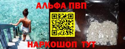 МДПВ Комсомольск-на-Амуре