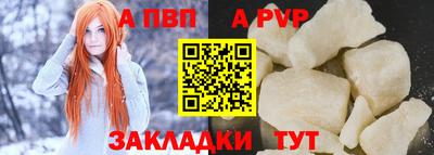 МДПВ Комсомольск-на-Амуре