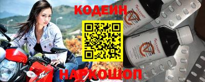 apvp Конаково