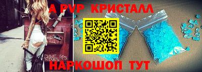 МДПВ Комсомольск-на-Амуре