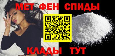 амф Кинель