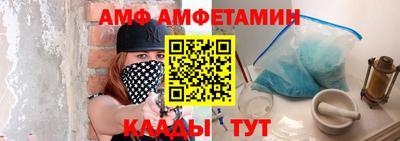 apvp Конаково