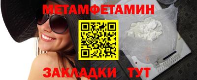 МДПВ Комсомольск-на-Амуре
