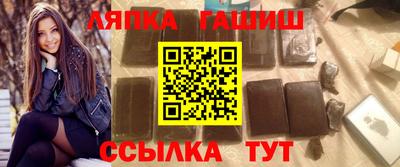 apvp Конаково