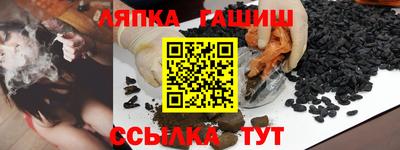 МДПВ Комсомольск-на-Амуре