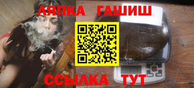 МДПВ Комсомольск-на-Амуре