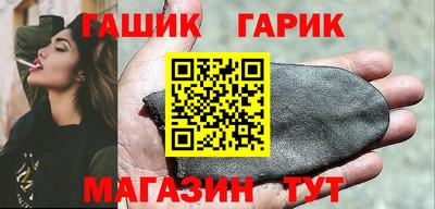 apvp Конаково
