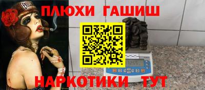 apvp Конаково