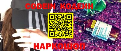 apvp Конаково